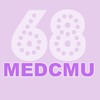 ผู้ปกครองแพทย์เชียงใหม่ MEDCMU68