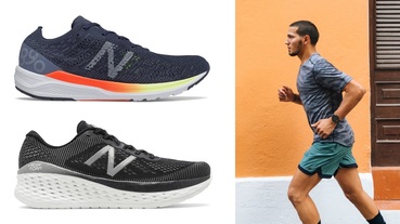 官方新聞 / 跑步的沁涼裝備組合 New Balance 雙跑鞋配上透氣布料服飾