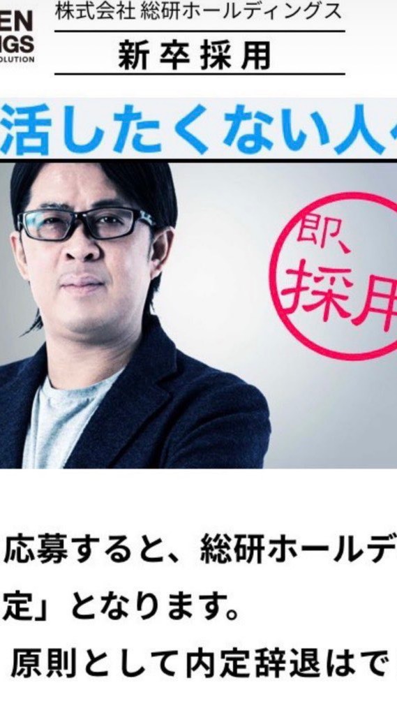 テストセンター　Excelでまとめようの会