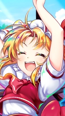 東ロワ好きな人おいで〜