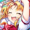 東ロワ好きな人おいで〜