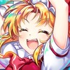 東ロワ好きな人おいで〜
