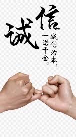 💰北部聯誼會💰