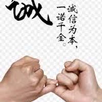 💰北部聯誼會💰