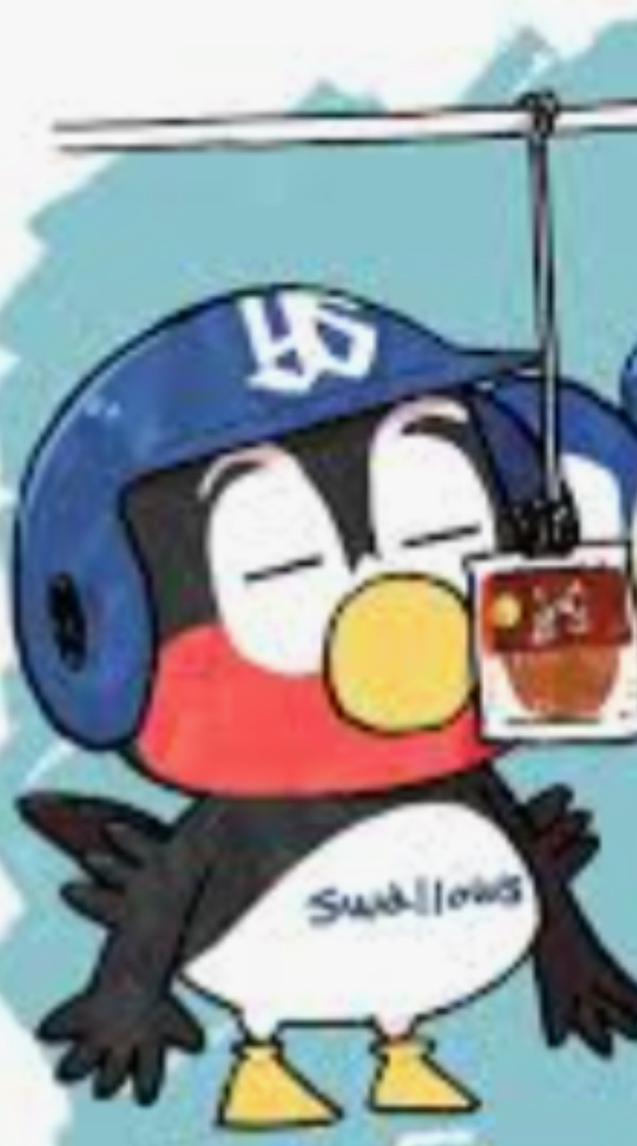 ヤクルト応燕オプ
