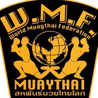 สหพันธ์มวยไทยโลก W.M.F.