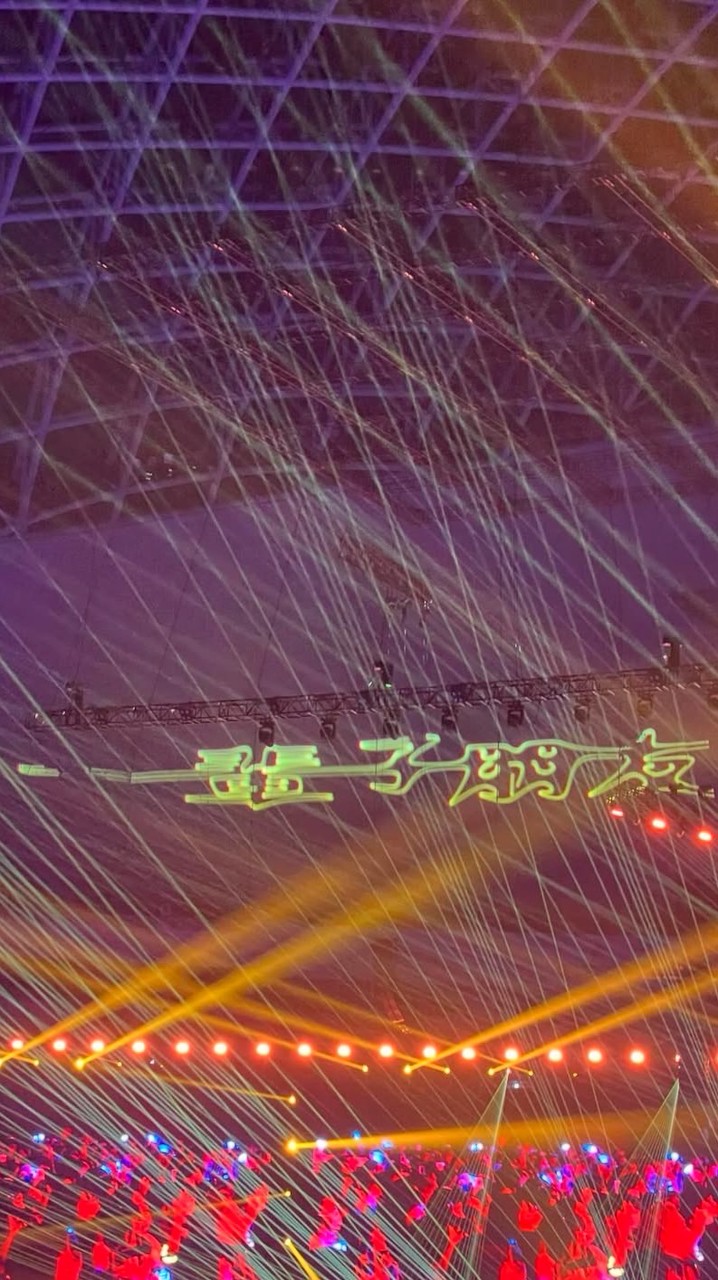 歐巴們最愛的𝓣𝔀 𝓮𝓵𝓯