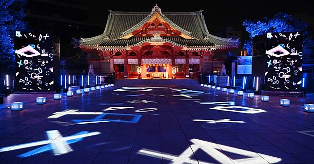 電玩神社 Playstation 5發表紀念於神田明神展開限時6小時點燈活動 Funglr Games Line Today