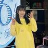 坂道向上委員會