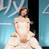 坂道向上委員會