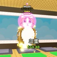 ロブロックス　ブレインロットを盗む！！交換や雑談！100人目標！人増えれば配布…初心者大歓迎‼︎