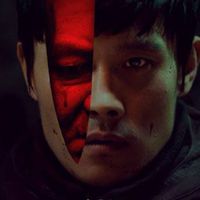 หนังโหด