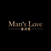 Man’s Love曼式愛官方社群
