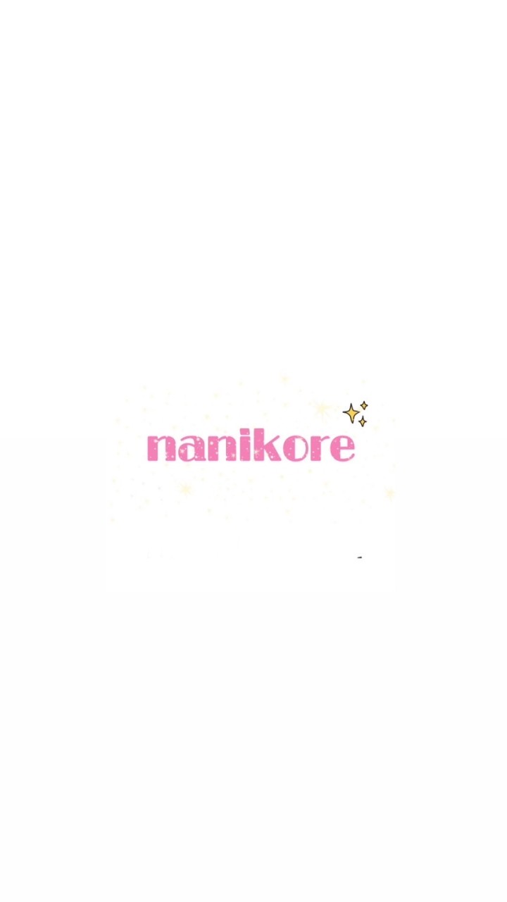 nanikore韓國服飾🎀