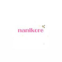 nanikore日本代購🎀