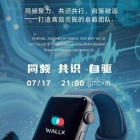 WALLX智能Ai手錶