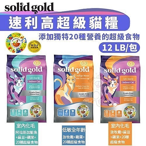 ◆商品規格◆ 規格 12LB/包