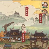 I人聯盟