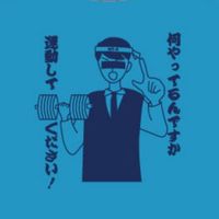 2025年M3A保護者の会