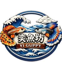 孔雀魚～奕魚坊