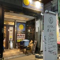 実際訪問したユーザーが直接撮影して投稿した歌舞伎町カレーもうやんカレー 新宿東口店の写真