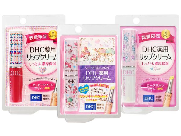 DHC~純欖護唇膏限定版(1.5g) 格紋粉／薔薇白／三麗鷗 3款可選【D308943】