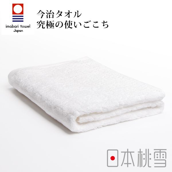 日本桃雪今治花結浴巾(簡潔白) 鈴木太太