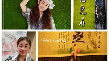 | 美體保養 | 光之石能量汗蒸會館 台灣也有爆汗韓式汗蒸幕 只要40分鐘立馬給妳紅潤氣色