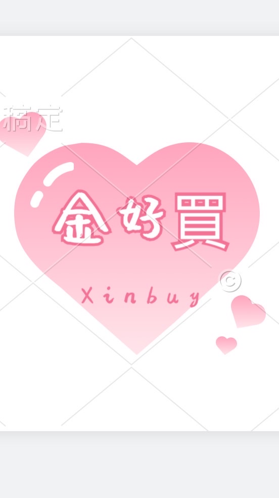 金好買-11%ibv