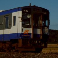 ななてつのオープンチャット！