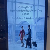 2024國泰航空空服員二招討論區