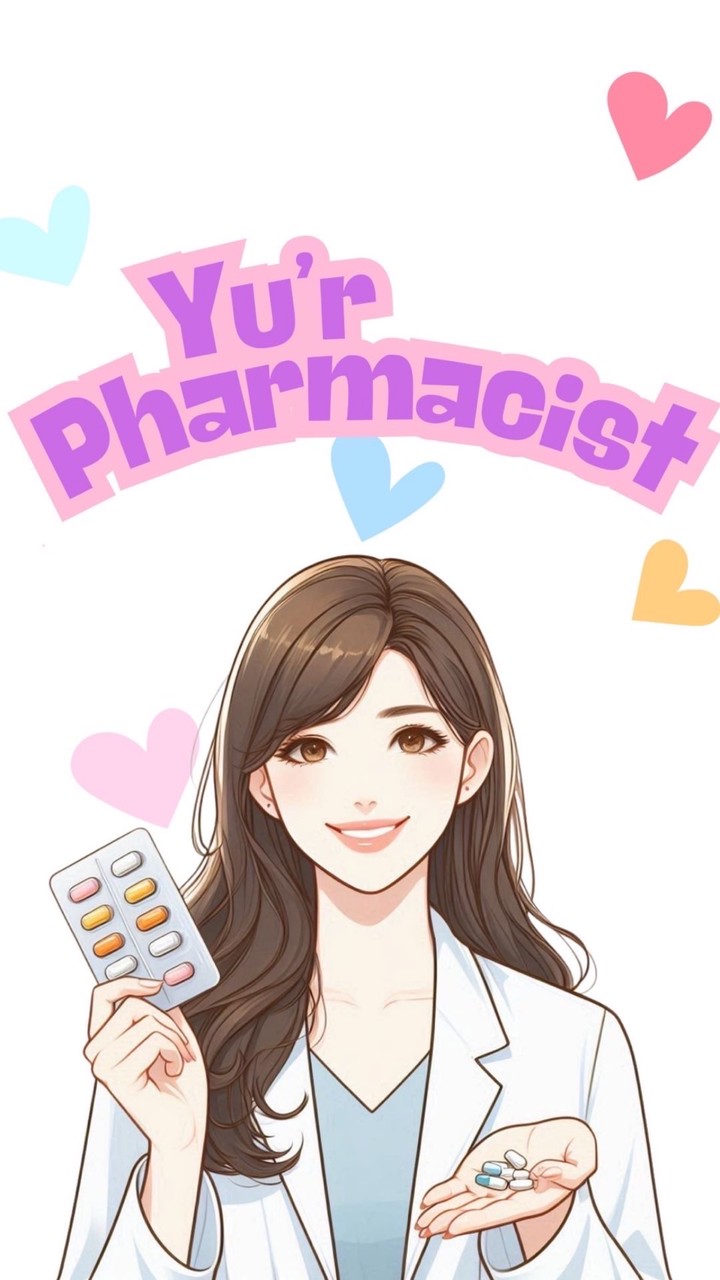 游佩雯 藥師姬·一日為師 終身學習