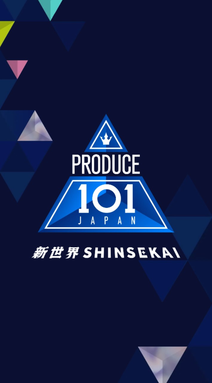 (3月26日まで待機雑談⭕️)produce 101 新世界　語り合い！(日プ　語りあい)