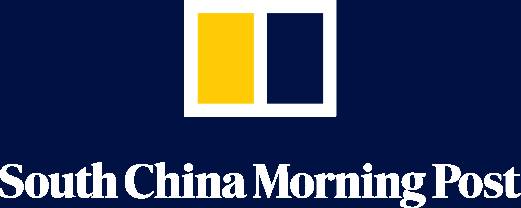 China Investigates Fintech Firm 51 Credit Card For Harassing Borrowers In Latest Crackdown On Peer To