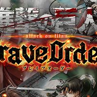 【精鋭部隊】リヴァイ班