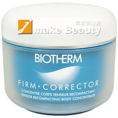 【即期品】碧兒泉 小熱褲翹臀霜(200ml)[盒裝無中標]-2019.12《jmake Beauty 就愛水》