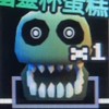 塔防多重宇宙（五夜傳奇/fntd、恐怖塔防和球體塔防討論群）（五十人抽東西）