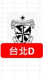卓_台北D_BIS