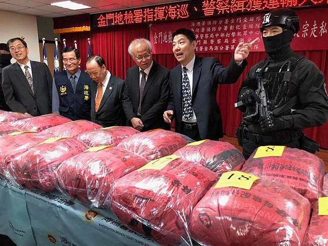 金門I查獲「麻黃鹼」可製安毒供800萬人次吸食