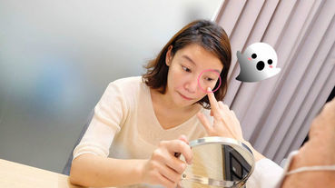 醫美｜妳知道自己注射的玻尿酸是什麼嗎？大小分子玻尿酸、凝膠狀玻尿酸、顆粒型玻尿酸，差別在哪裡？