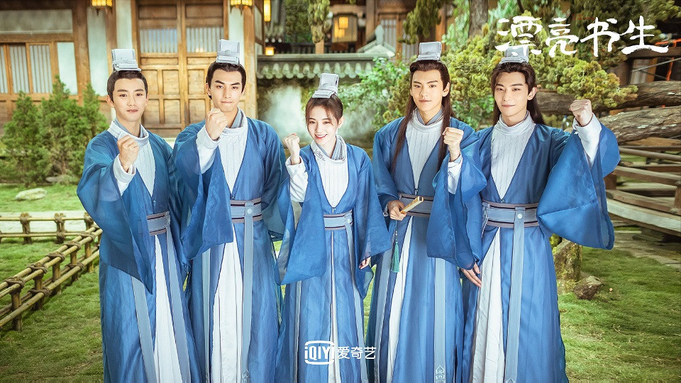 第三季排播的熱門陸劇1：鞠婧禕、宋威龍《漂亮書生》