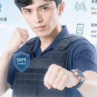2027順吉教我安全變強