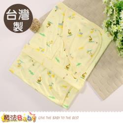 ◎台灣製造高品質超舒適嬰幼兒用品|◎優異的剪裁設計及車工加上高級布料,舒適好用|◎品牌:魔法Baby適用對象:0歲以上款式:複合式穿著方式:直接套上下襬有無開口:無主材質:棉尺寸:76*76cm產地: