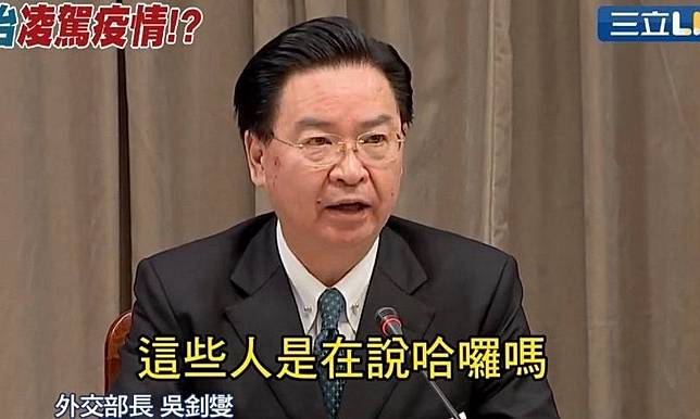 林珍羽／滯留在菲國的台灣人才冤枉！