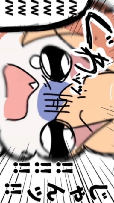 集まれ‼️全緩の森‼️🌳😸😸✨