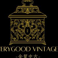 Verygood vintage 金賀中古