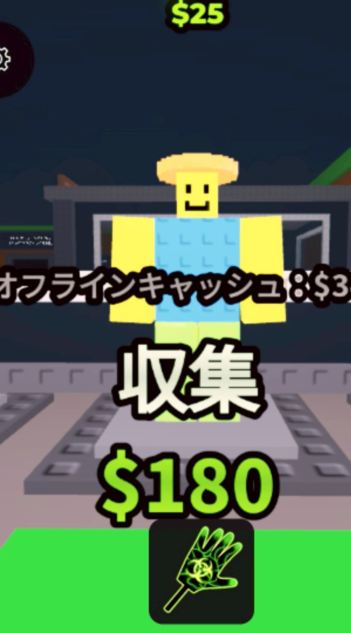 ブレインロットを盗むのオプチャ詐欺❌詐欺とかがあったら教えてちょ