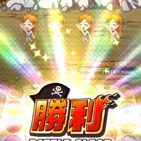 ジャンプチ@梵天