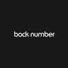 one room/back number