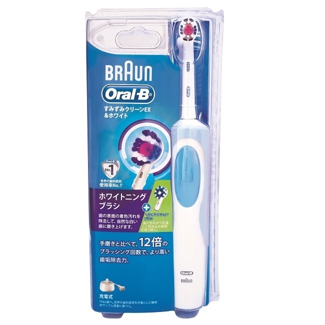 詳細介紹 有關電動牙刷保固及維修 所有Oral-B (Braun) 電動牙刷均提供兩年全球保固由購買日起生效。 2年保固詳細資訊請參考產品隨附保固貼紙部分無保固貼紙之電池式產品無法享有2年保固。 如有